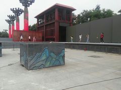 -唐城墙遗址公园