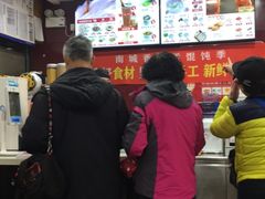 -南城香·饭香串香馄饨香(青年路店)