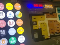 -物美大卖场(玉蜓桥店)