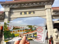-吉林市朱雀山国家森林公园