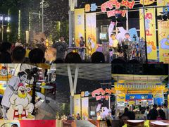 -天河领展广场