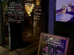 -Nirvana Cafe&Bar(北仓文创街区店)