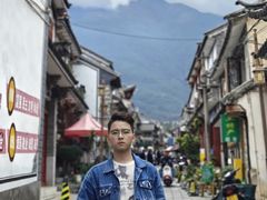 -大理床单厂艺术区