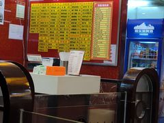 -蔡先生(双阳路店)