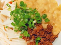 -海底捞火锅(之心城店)