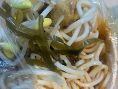 凉皮米线-老字号手工凉皮米线(和平小区店)