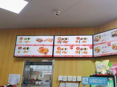 -香妃烤鸡(新奥店)