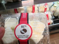 -85度C(南京龙江店)