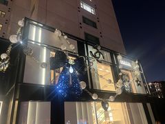 -王府半岛酒店