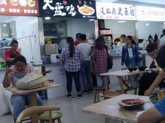 -许西美食一条街