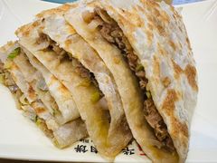 -华天二友居肉饼(宫门口店)