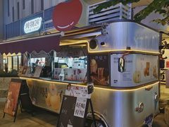 -炖物24章·顺时轻养茶(杭州大厦店)