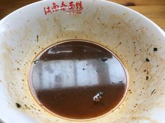 -泰顺江南春面馆