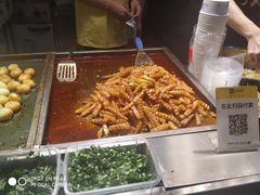 -周小亮丁家坡洋芋(全国总店)