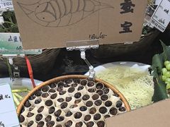 -王婆炒鱼(总店)