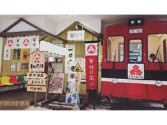 -半饱日式甜品(ifs国际金融店)
