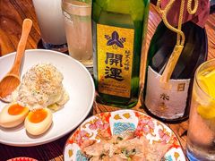 -Fukumimi·美醉堂 居酒屋(金尚店)