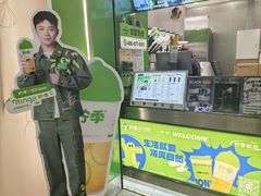 -仲盛世界商城