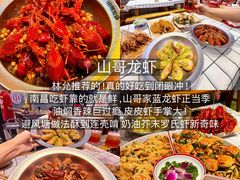 -羊子两室一厅