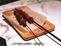 -胖老汉椒麻鸡清真新疆菜(西御街店)