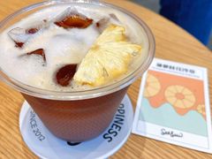 -Seesaw Coffee(苏州中心店)