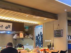 -一豚轩·烧鸟·豚骨拉面(五四路店)