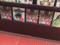 -当当梅溪书院(步步高梅溪新天地店)