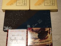 iphone_upload_pic-关西国际机场直营免税店
