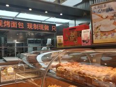 -罗森尼娜(德思勤店)