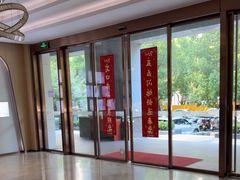 -合肥美奥口腔·种植矫正中心(政务院)