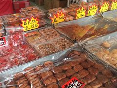 -权记百年老字号(牌坊街店)