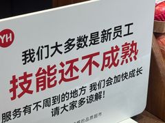 -永辉超市(龙潭寺店)