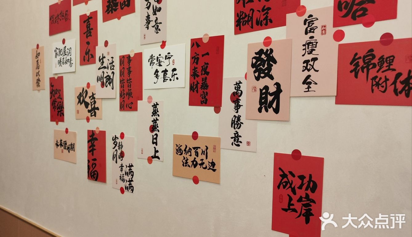 发现一家时代天街宝藏江湖菜馆[惊叹]