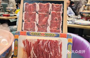Premium Fresh Lamb Leg Meat