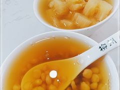 -张飞木薯羹(金鱼巷店)