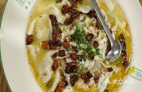 Boneless Sour Cabbage Fish