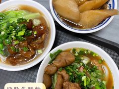 -珍珍小食店(西华路店)