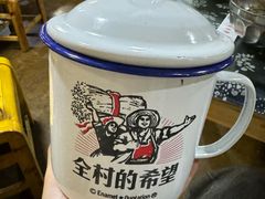 -张关合渣(航空大道店)