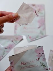 -丝芙兰Sephora
