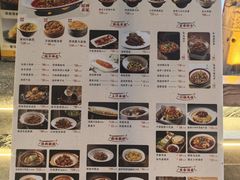 -不倒翁·安徽名菜楼(步行街店)