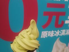 -永旺梦乐城(金银潭店)