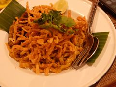 -Ongtong Khaosoi Ari Branch
