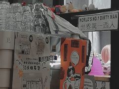 -无牌咖啡&酒馆