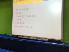 -联恩国际儿童教育·幼小衔接·少儿英语·托管班(远洋未来中心店)