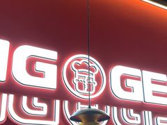 -胖哥俩肉蟹煲(龙德广场店)