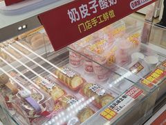 -味多美蛋糕(六里桥店)