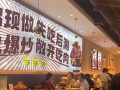 -椒椒铜炉火锅鸡(天马店)
