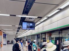 -车公庙(地铁站)