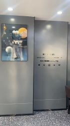-藤野造型烫染接发
