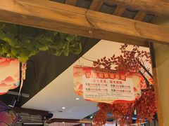 -李久其家民间餐厅(观沙岭公园店)
